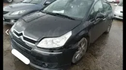 Блок управління ебу АКПП Сітроен С4 Citroen C4