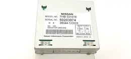 50203974 блок управління навігацією Nissan Murano Z50 2005