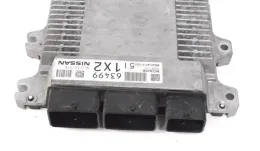 NEC014016 блок управления ECU Nissan X-Trail T32 2015