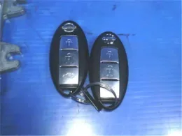 237101ME2A блок керування двигуном до Nissan Fuga