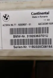 11B2320C0819A блок управления AirBag (SRS) BMW 5 F10 F11 2011