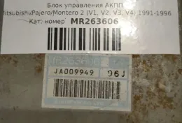 Блок управления АКПП Паджеро 2 4м40 efi