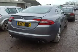 Блок запобіжників сірий jaguar xf