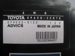8963022070 блок управления Toyota