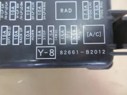 82661B2012 Daihatsu fuse control box