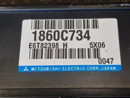 226116A06K блок управления двигателем Nissan