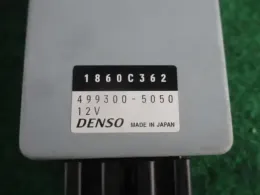 285456A00A блок управления Nissan