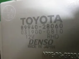 8994028060 блок керування до Toyota