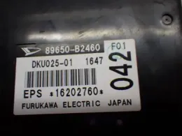 89650B2460 блок управления рулевой Daihatsu Tanto