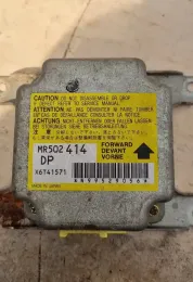 X6T41571 блок управління AirBag (SRS) Mitsubishi Galant 2000