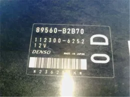 89560B2X71 блок управления двигателем Daihatsu Move