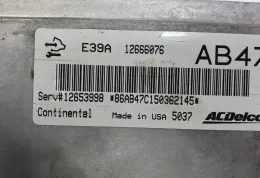 12666076 блок управління ECU Opel Insignia A 2015