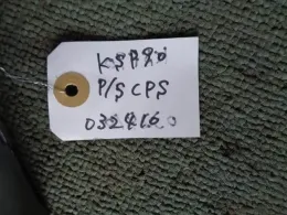 1129003021 блок керування рульовою до Toyota Vitz