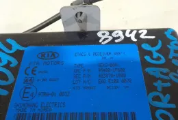 Блок управления светом KIA sportage