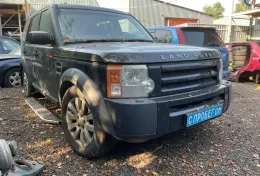 Блок ручника/домкрат Land Rover Discovery 3 - фото