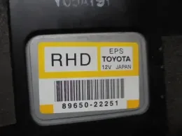 8965022251 блок керування рульовою до Toyota