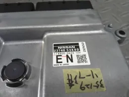 237405SK8D блок управления двигателем Nissan Leaf