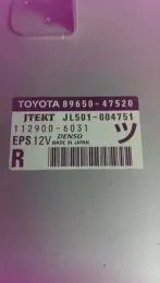 8965047520 блок управления Toyota