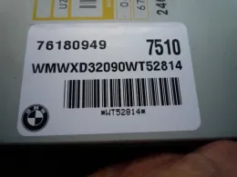 863183301 блок управления коробкой передач Bmw