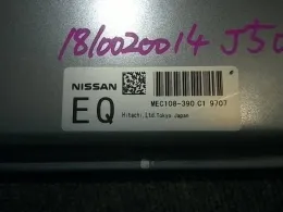 237101BV1A блок керування двигуном до Nissan Skyline, crossover