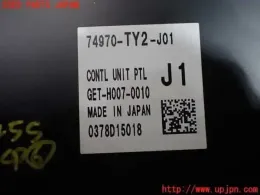 74970TY2J01 блок управления Honda