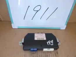 5745A103 блок управления Nissan