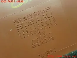 1238000213 блок управления Subaru
