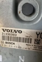 A039550500 блок управління ECU Volvo V60 2013