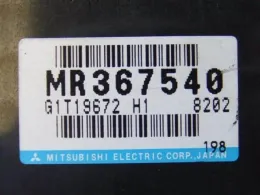 G1T19672H18202 блок керування коробкою передач до Mitsubishi Chariot, grandis