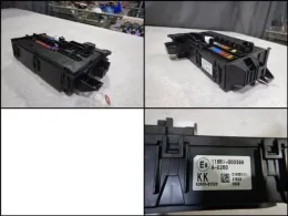82600B1520 Daihatsu Boon fuse control box
