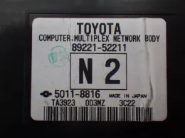 8922052681 блок предохранителей Toyota Spade