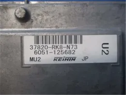 37820RK8N73 Honda Freed engine control unit ECU