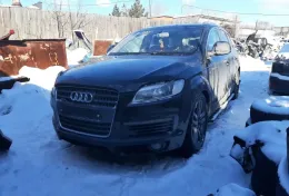 Блок реле Audi Q7 4.2 FSI BAR 2009