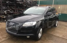 Блок запобіжників Audi Q7 4.2 FSI BAR 2009