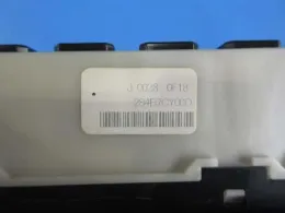 284B7CY00D блок предохранителей Nissan Serena