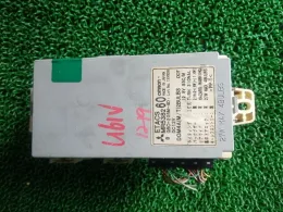 MR538260 блок запобіжників до Mitsubishi