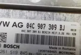 04C9207309BJ блок управления ECU Skoda Fabia Mk3 (NJ) 2019