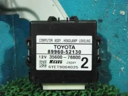 8996052130 блок управления Toyota