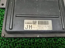 MEC31012 блок управления двигателем Nissan