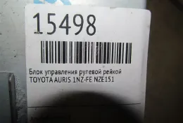 Блок керування двс Toyota Auris NZE151 1NZ-FE