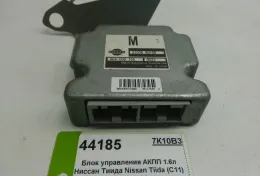 Блок керування АКПП 1.6л Nissan Tiida 2007-2014