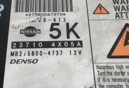 237104X05A блок управления ECU Nissan Pathfinder R51 2005