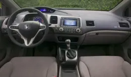 Блок SRS Honda Civic 2008