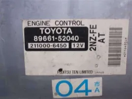 8966152040 блок управления двигателем Toyota