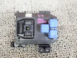 243506P010 блок запобіжників до Nissan Cima