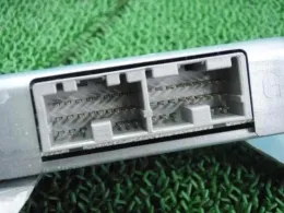31036CZ20A блок управления коробкой передач Nissan