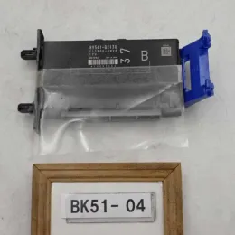 89560BAK30 блок керування двигуном до Daihatsu