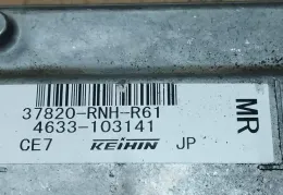 4632103141 блок управління ECU Honda Civic 2008