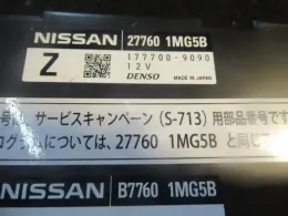 1777009090 блок керування до Nissan