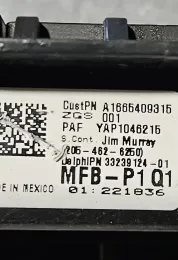 A1665409315 блок предохранителей Mercedes-Benz GL X166 2014